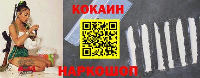 бутик Рузаевка