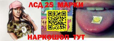 бутик Рузаевка