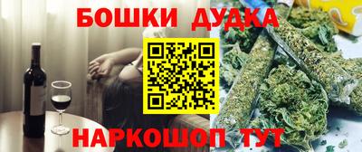 ALPHA PVP Рыбинск