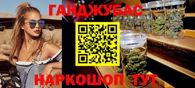 ALPHA PVP Рыбинск