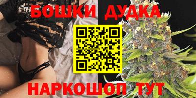ALPHA PVP Рыбинск
