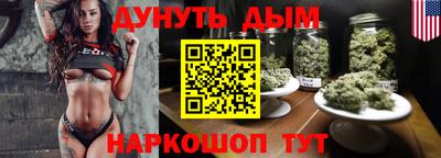 соль ск Рязань
