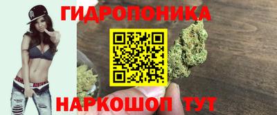 ALPHA PVP Рыбинск