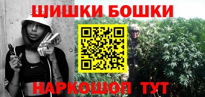 ALPHA PVP Рыбинск