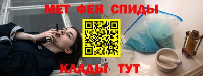 соль ск Рязань