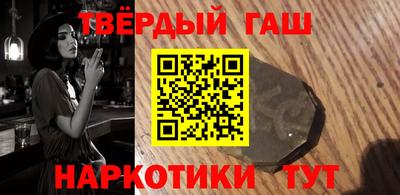 бутик Рузаевка