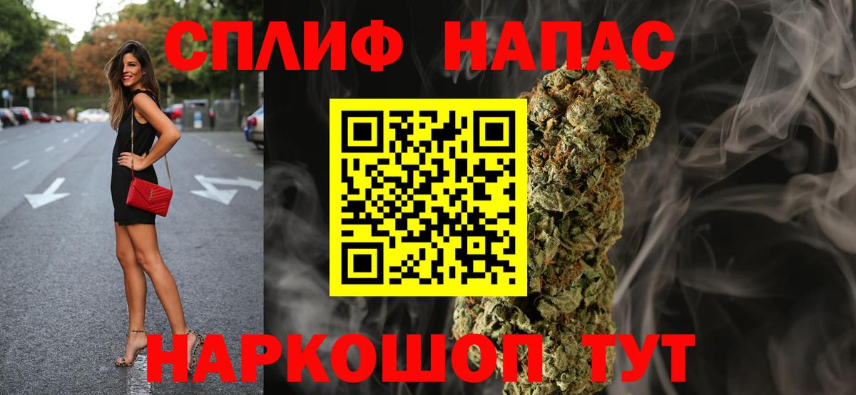 Ростов Великий  Бошки марихуана VHQ  Марихуана Bruce Banner  Шишки марихуана сатива  Вход с VPN 